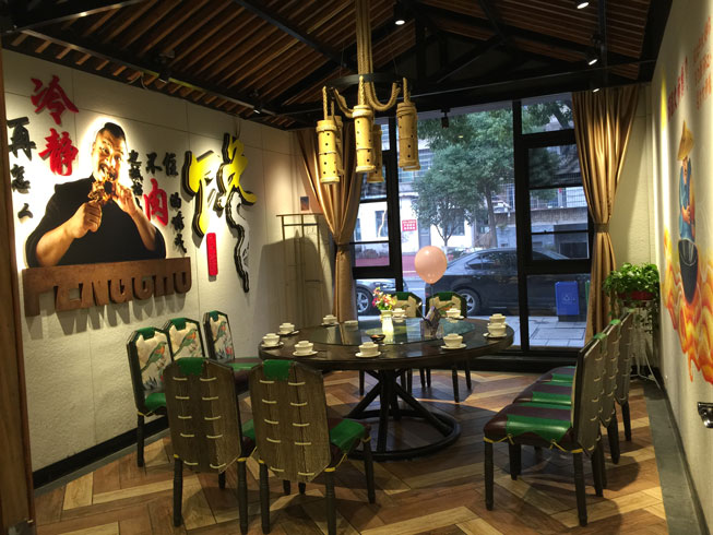 (yng)ꄓ(chung  )