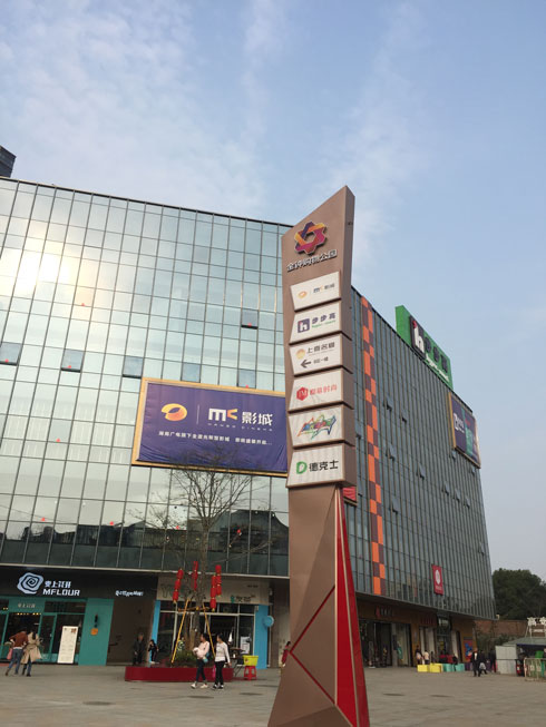 (yng)犕r(sh)ُ﹫@W(wng)ҕϵy