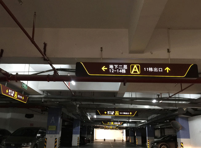 (yng)ڹͣ܇(ch)(chng)ҕ